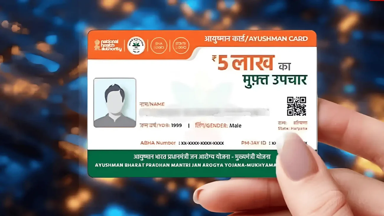 Ayushman Bharat PVC Card