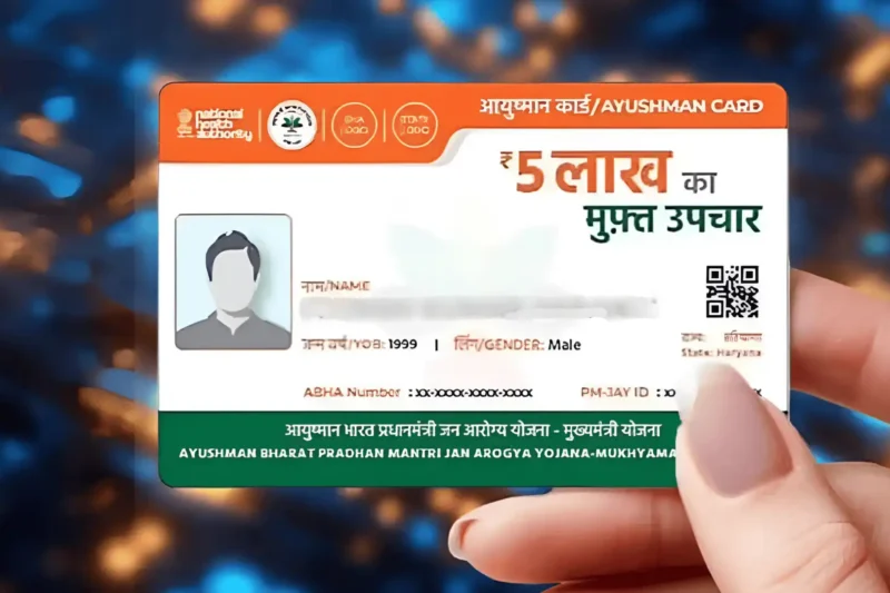 Ayushman Bharat PVC Card